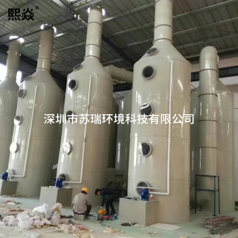 環(huán)保設備安裝施工3